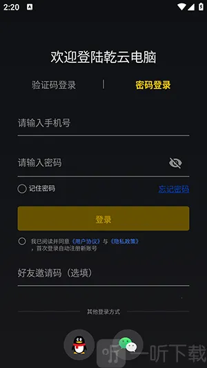 Ǭ�Ƶ���2026�ٷ�����