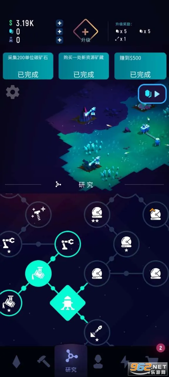 ExoMiner2026���ذ�װv1.3.5 �ٷ�����