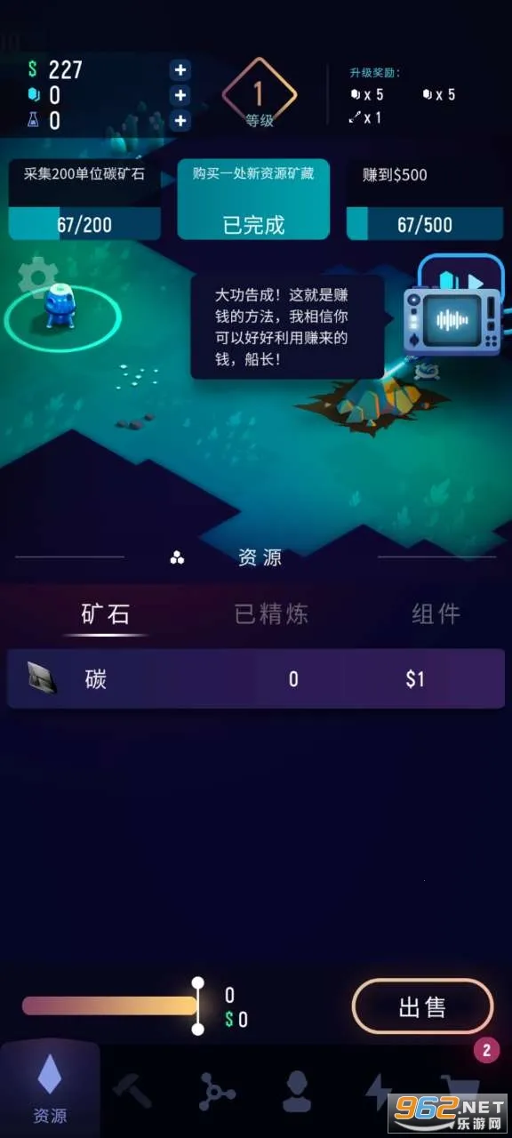 ExoMiner2026���ذ�װv1.3.5 �ٷ�����