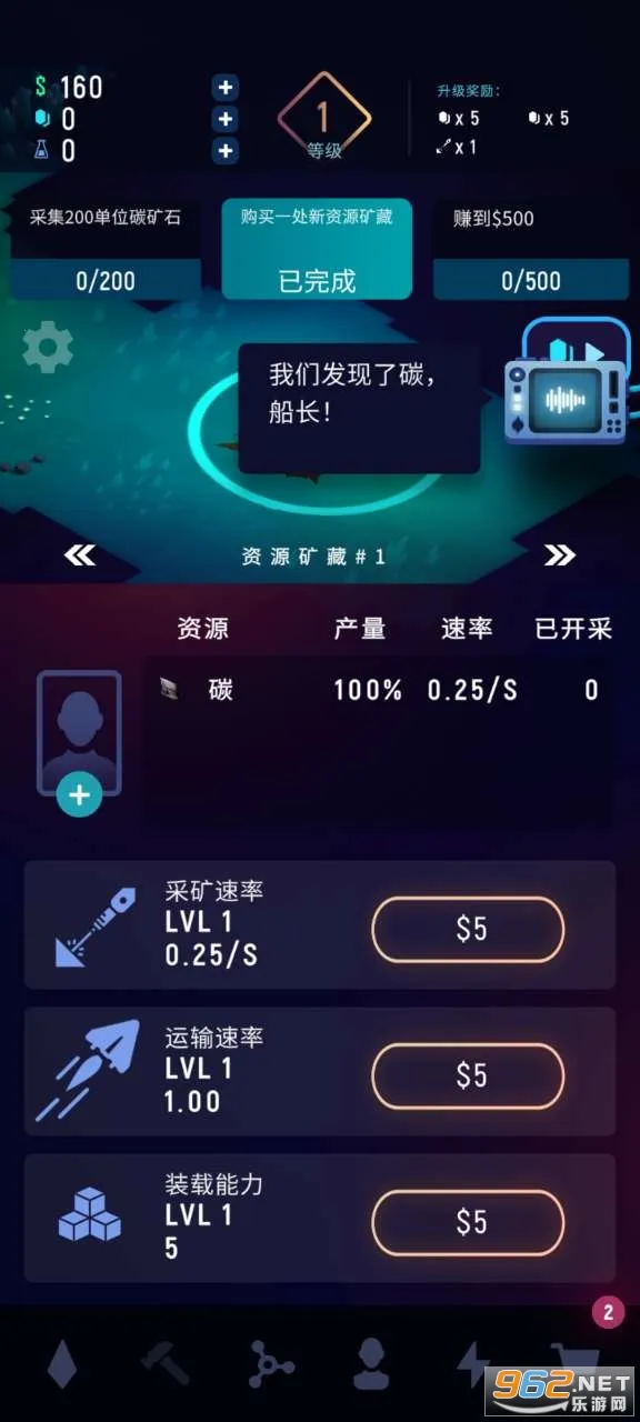 ExoMiner2026���ذ�װv1.3.5 �ٷ�����