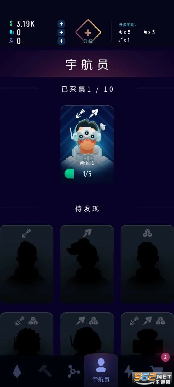 ExoMiner2026���ذ�װv1.3.5 �ٷ�����