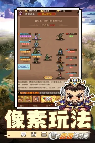 ������˫(�������θ�����)v1.0.2 ��Ѱ�