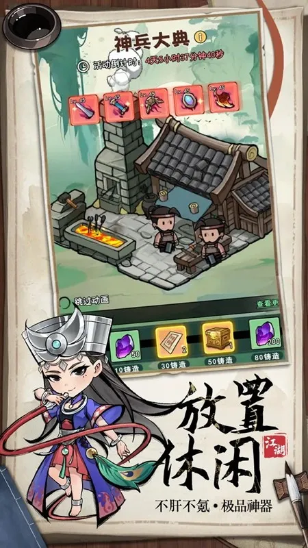 ������˫(�������θ�����)