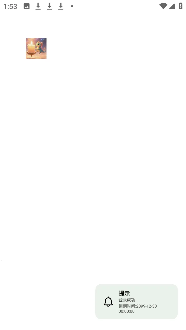 ������2026����