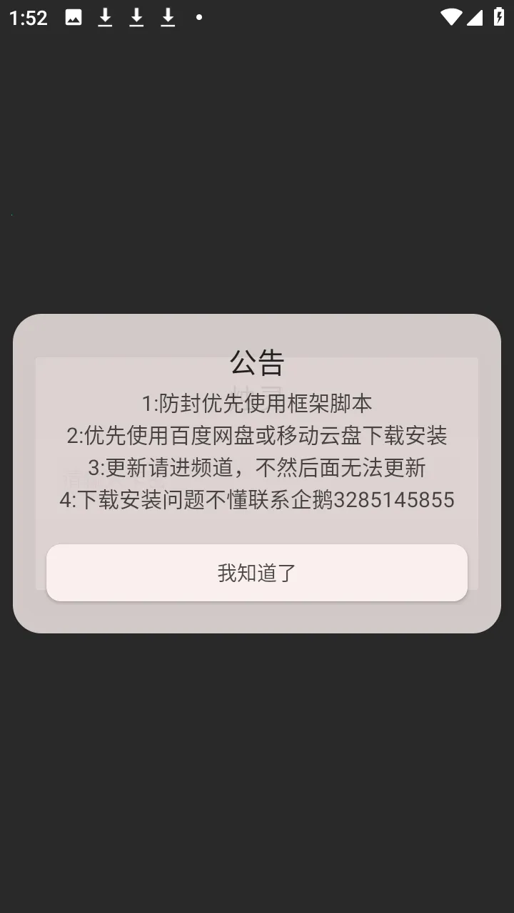 ������2026����