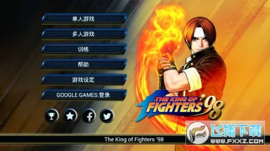 ȭ��982026����v1.74 ��׿��