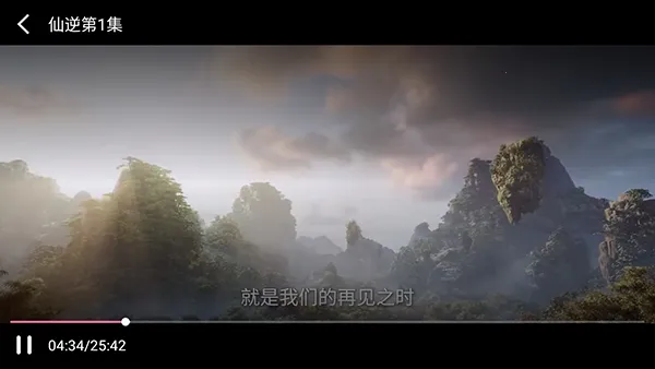 小明追剧TV2026下载 小明追剧TV2026下载