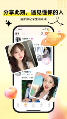 �������2026����v1.0.7 ��׿��