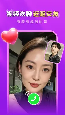 ��������(İ��������ƽ̨)v1.5.3 ��Ѱ�