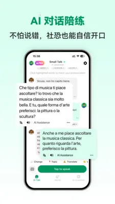 �������ܿ��������ֻ���v1.0.2 ��Ѱ�