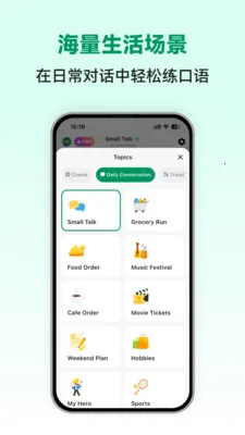 �������ܿ��������ֻ���v1.0.2 ��Ѱ�