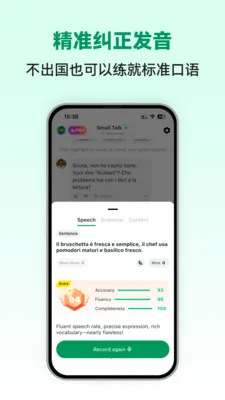 �������ܿ��������ֻ���v1.0.2 ��Ѱ�