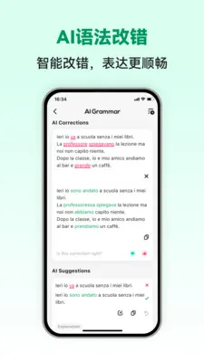 �������ܿ��������ֻ���v1.0.2 ��Ѱ�