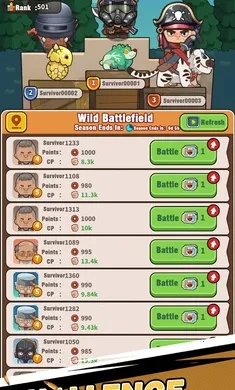 �Ҵ���Ӫ��Z�����˵�2026����v0.1.2 ��׿��