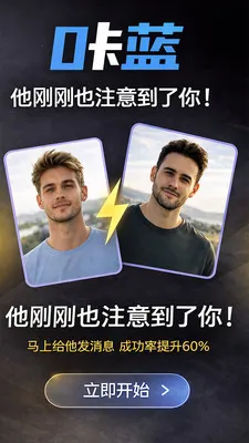 ��������2026�ٷ����°汾v1.0.3 �ٷ�����