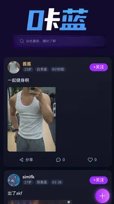 ��������2026�ٷ����°汾v1.0.3 �ٷ�����