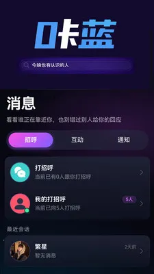 ��������2026�ٷ����°汾v1.0.3 �ٷ�����