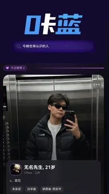 ��������2026�ٷ����°汾v1.0.3 �ٷ�����