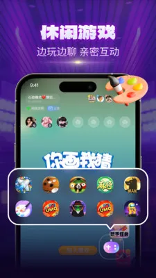 CPС���Ҵ��Ӱ�׿���ֻ���v1.1.5 �ٷ�����