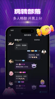 CPС���Ҵ��Ӱ�׿���ֻ���v1.1.5 �ٷ�����