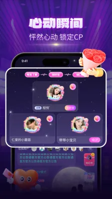 CPС���Ҵ��Ӱ�׿���ֻ���v1.1.5 �ٷ�����