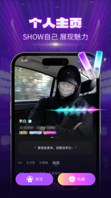 CPС���Ҵ��Ӱ�׿���ֻ���v1.1.5 �ٷ�����