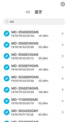 ����ͨ��׿���ֻ���v5.6.0 �ٷ�����