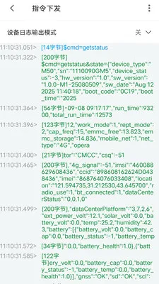 ����ͨ��׿���ֻ���v5.6.0 �ٷ�����