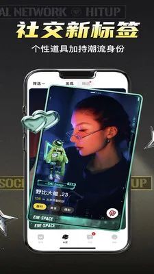 ܷ��ͬ�Ǹ�������(�ƶ��罻Ӧ��)v1.1.0 �ֻ���