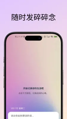 53HzͬƵƥ�佻��2026���ذ�װv0.9.3 �ٷ�����