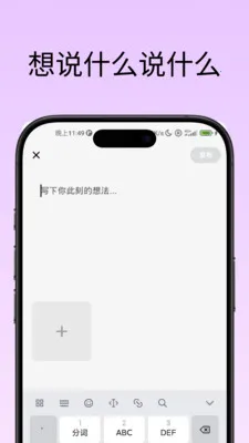 53HzͬƵƥ�佻��2026���ذ�װv0.9.3 �ٷ�����