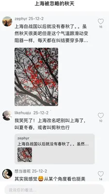 ���ְ�(��ѧ�������ռ�)v2.0.7 ��׿��