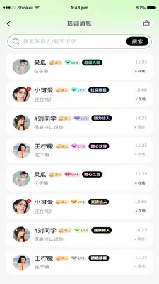 ����2026����v1.0.0 ��׿��