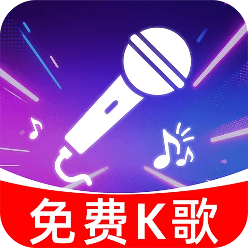 ȫ��k����2026����v1.0.0 �ֻ���