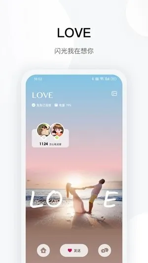 totwoo����2026���°汾v4.7.2(d8d788c.2803) ��Ѱ�