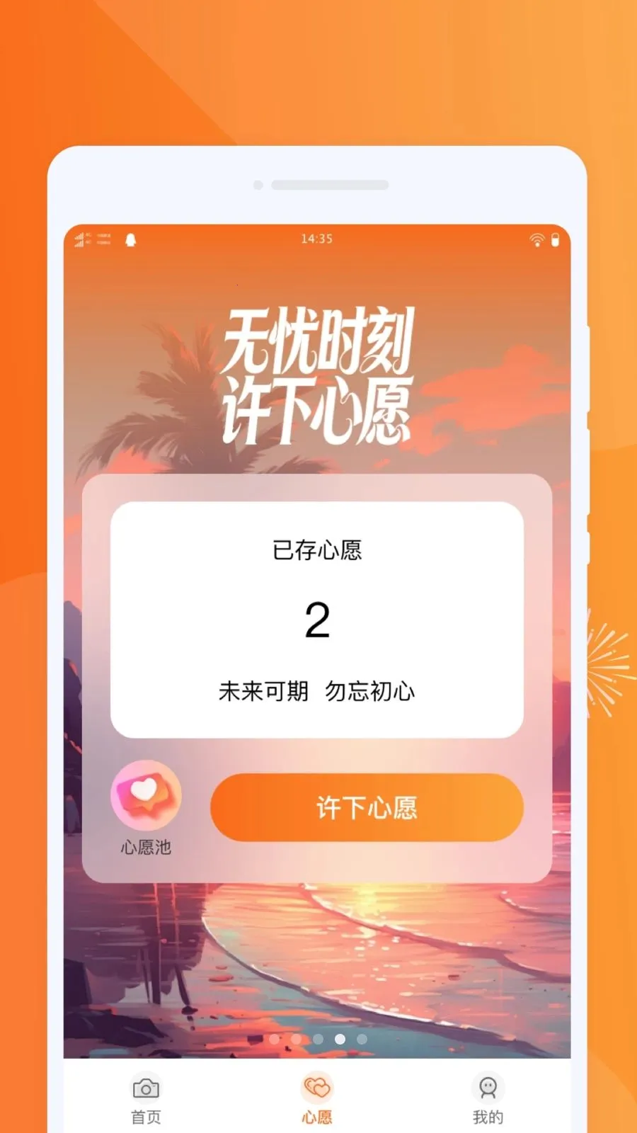 �������PSͼƬ2026���°汾v1.0.0 �ٷ�����