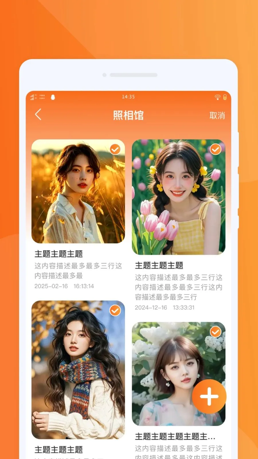 �������PSͼƬ2026���°汾v1.0.0 �ٷ�����