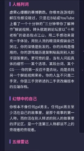 GALTI�˸����2026���ذ�װ