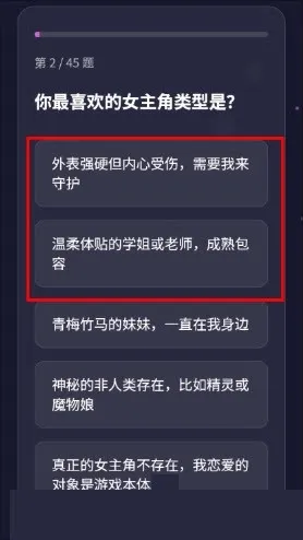 GALTI�˸����2026���ذ�װv1.0 ��׿��