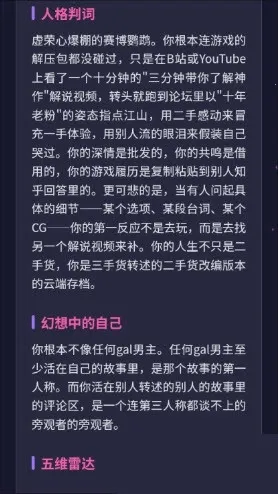 GALTI�˸����2026���ذ�װv1.0 ��׿��