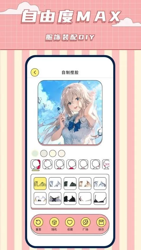 ����������(����Ԫ��������)v1.9 �ٷ�����