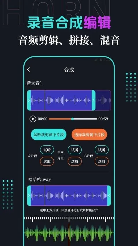 �ֻ�����(�����Ŵ�����)v3.1.2 ��Ѱ�