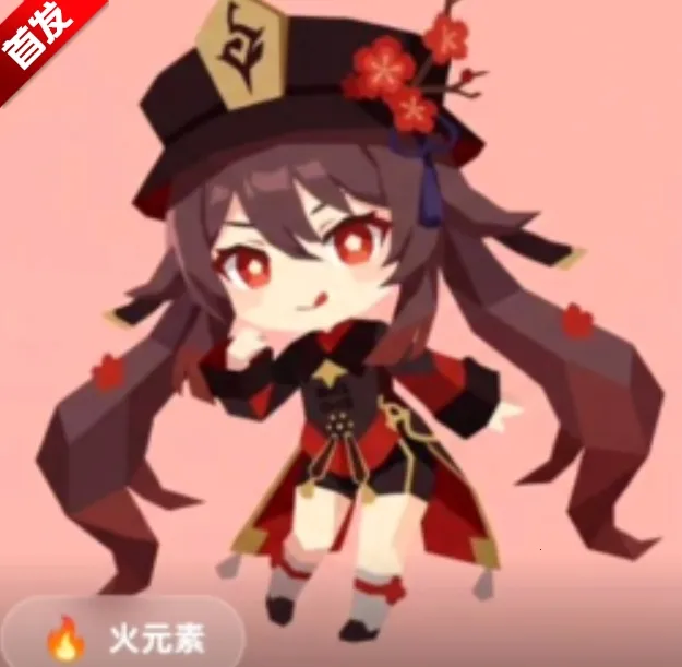 sbtiԭ���˸����(ԭ���˸���Թ���)v1.0 ��׿��