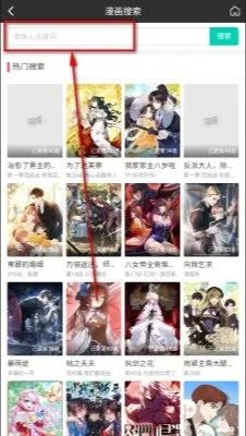 �ù���(׷��ʡ�Ĺ���)v1.0.1 ��׿��