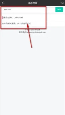 �ù���(׷��ʡ�Ĺ���)v1.0.1 ��׿��