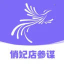 �������ı(�ŵ꾭Ӫ����)v3.5.5 ��׿�� 