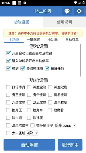 �ܶ��Ե�2026����