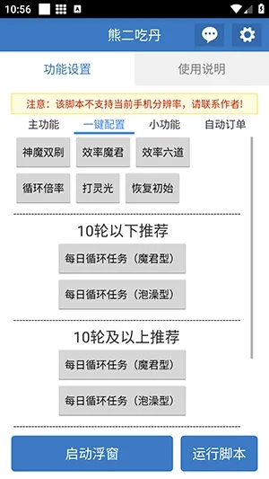 �ܶ��Ե�2026����