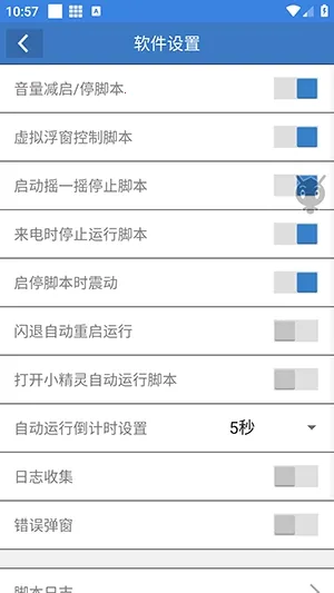 �ܶ��Ե�2026����