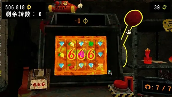 ��Ҷ����Ԩ�����˵�(���ð����Ϸ)